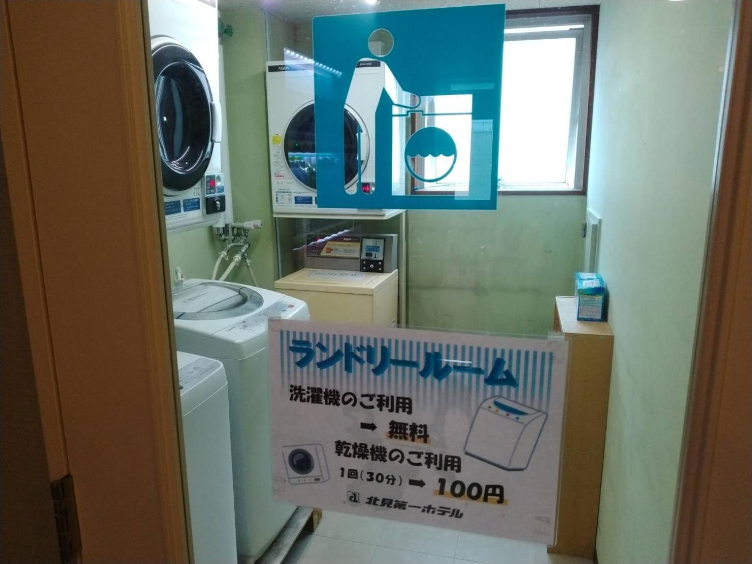 Kitami Daiichi Hotel Kültér fotó
